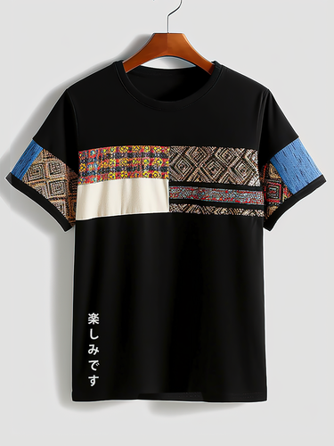 T-shirts à manches courtes imprimés japonais à motif ethniques - Newchic - Modalova