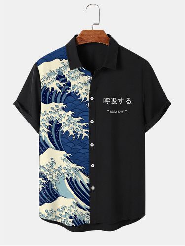 Chemises à manches courtess, imprimé ondulé japonais, Patchwork, revers, hiver - Newchic - Modalova