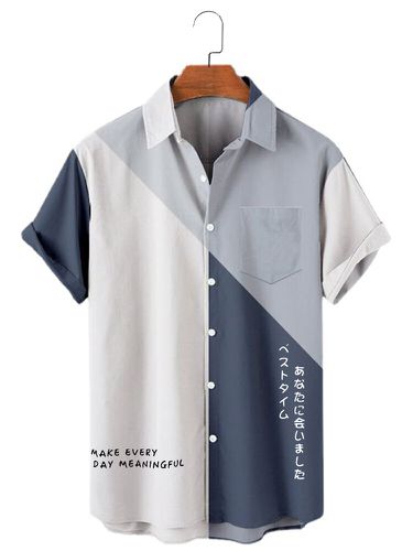 Chemises à col à revers en patchwork imprimé japonaiss - Newchic - Modalova
