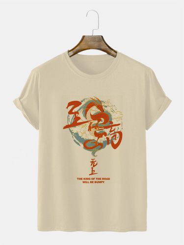 T-shirts Ã  manches courtes et col ronds, Style chinois, imprimÃ© Animal, hiver - Newchic - Modalova