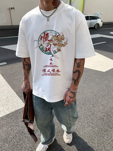 T-shirts à manches courtes à col rond imprimé animal de style chinoiss hiver - Newchic - Modalova