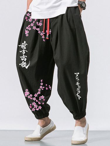 Pantalon à taille contrastée avec cordon de serrage imprimé fleurs de cerisier japonaiss - Newchic - Modalova