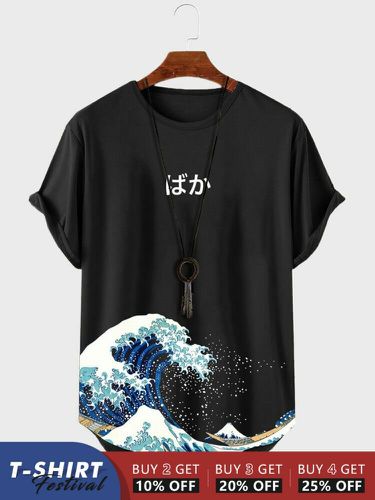 T-shirts à manches courtes avec ourlet incurvé et imprimé japonais Ukiyoes - Newchic - Modalova