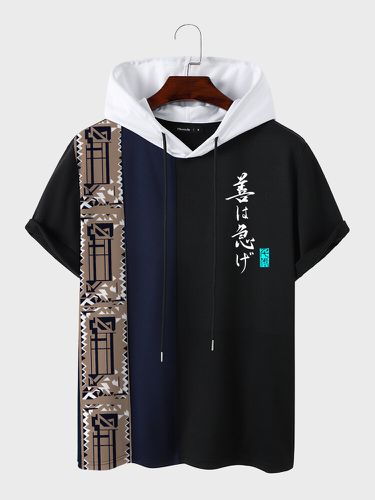 T-shirts Ã  capuche Ã  manches courtes et imprimÃ© gÃ©omÃ©trique japonaiss - Newchic - Modalova
