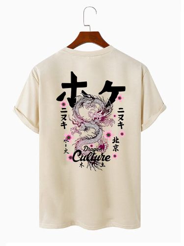 T-shirts à manches courtes avec imprimé floral dragon chinoiss - Newchic - Modalova