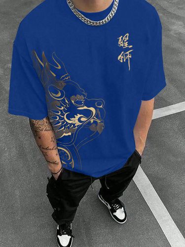 T-shirts à manches courtes et col rond imprimés sur le côté du lion chinoiss, hiver - Newchic - Modalova