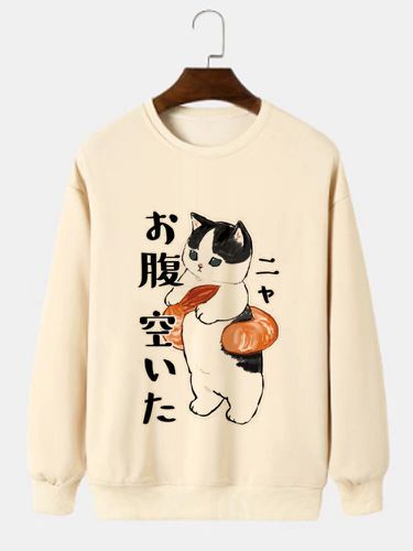 Sweat-shirt à col rond imprimé chat de dessin animé japonaiss, hiver - Newchic - Modalova