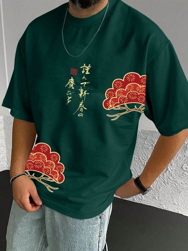 T-shirts à manches courtes à col rond et imprimé floral de style japonaiss hiver - Newchic - Modalova