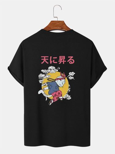 T-shirts à manches courtes et col ronds, imprimé au dos de chat japonais, hiver - Newchic - Modalova