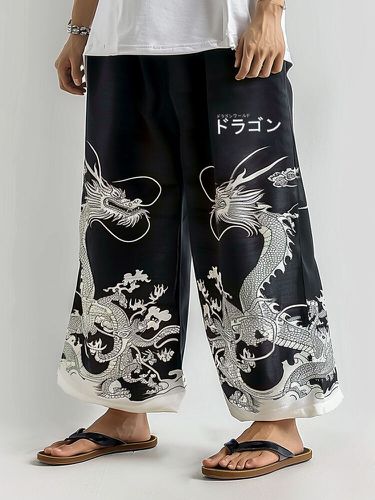 Pantalon ample à taille élastique imprimé dragon japonaiss - Newchic - Modalova