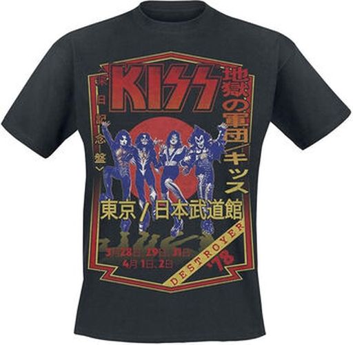 T-shirt Kiss Destroyer Tour 78 Gris - KISS - Modalova