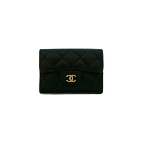 Pre-owned > Pre-owned Accessories > Pre-owned Wallets - - Chanel Vintage - Modalova