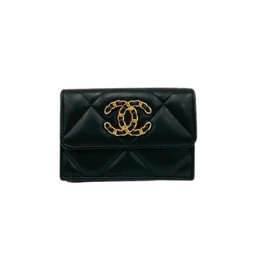 Pre-owned > Pre-owned Accessories > Pre-owned Wallets - - Chanel Vintage - Modalova