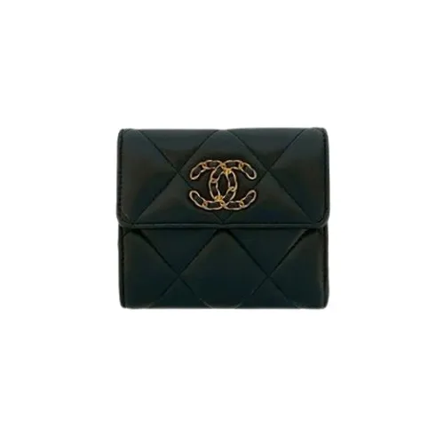 Pre-owned > Pre-owned Accessories > Pre-owned Wallets - - Chanel Vintage - Modalova