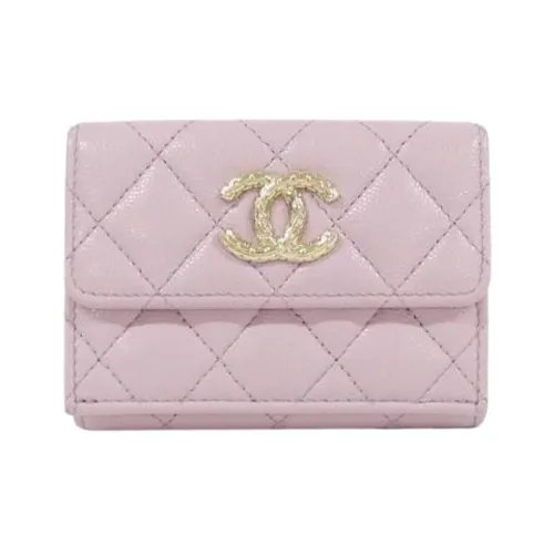 Pre-owned > Pre-owned Accessories > Pre-owned Wallets - - Chanel Vintage - Modalova